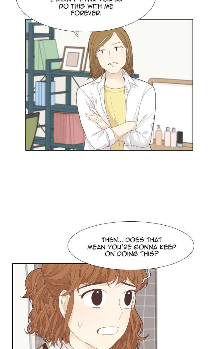 Girl's World Chapter 187 page 6 - Chapter 187
