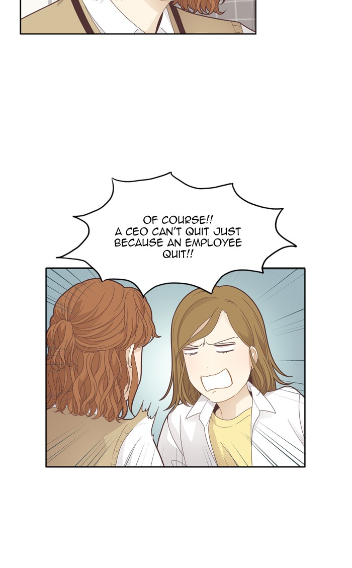 Girl's World Chapter 187 page 7 - Chapter 187