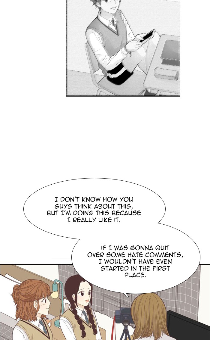 Girl's World Chapter 187 page 9 - Chapter 187