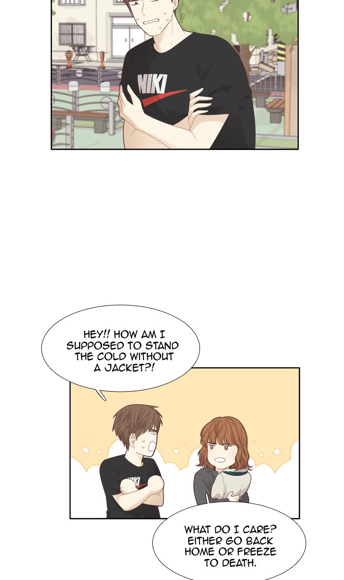 Girl's World Chapter 188 page 10 - Chapter 188