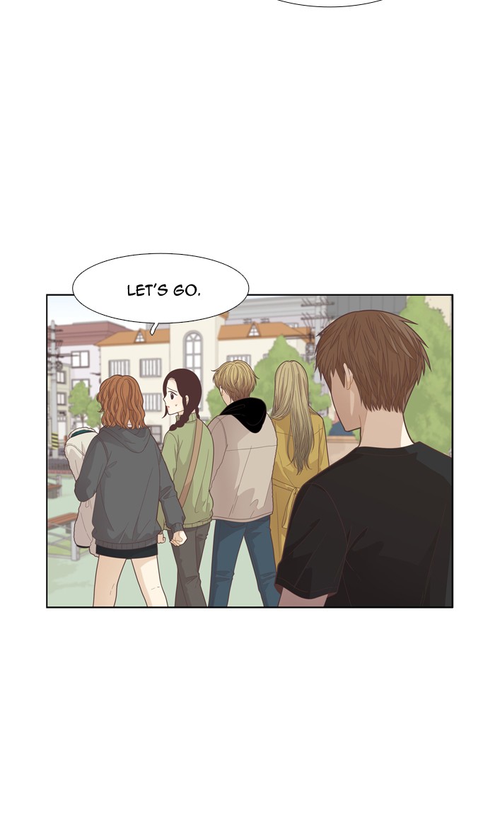 Girl's World Chapter 188 page 11 - Chapter 188