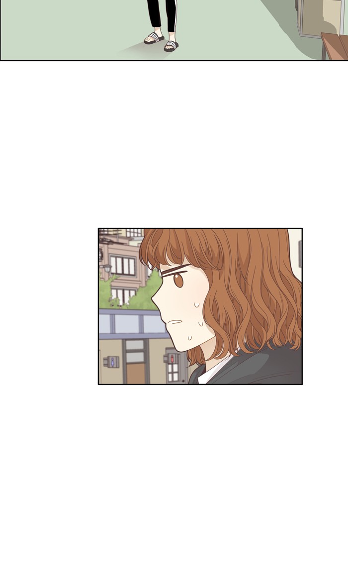 Girl's World Chapter 188 page 13 - Chapter 188