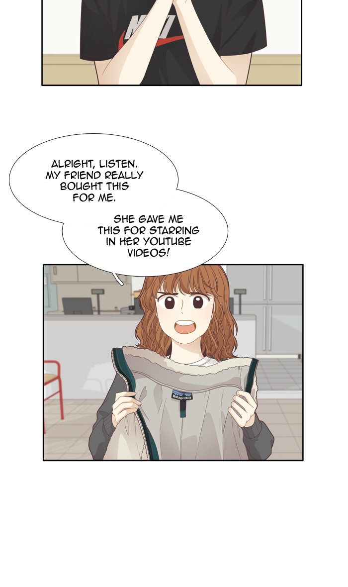 Girl's World Chapter 188 page 15 - Chapter 188