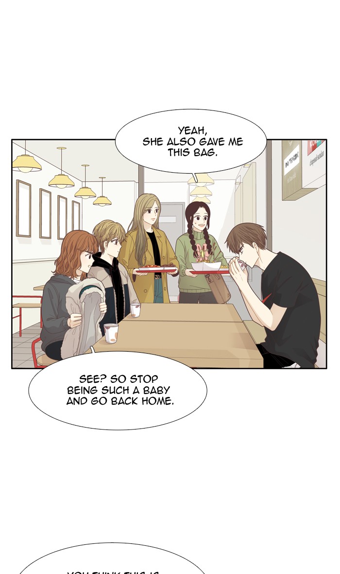 Girl's World Chapter 188 page 16 - Chapter 188