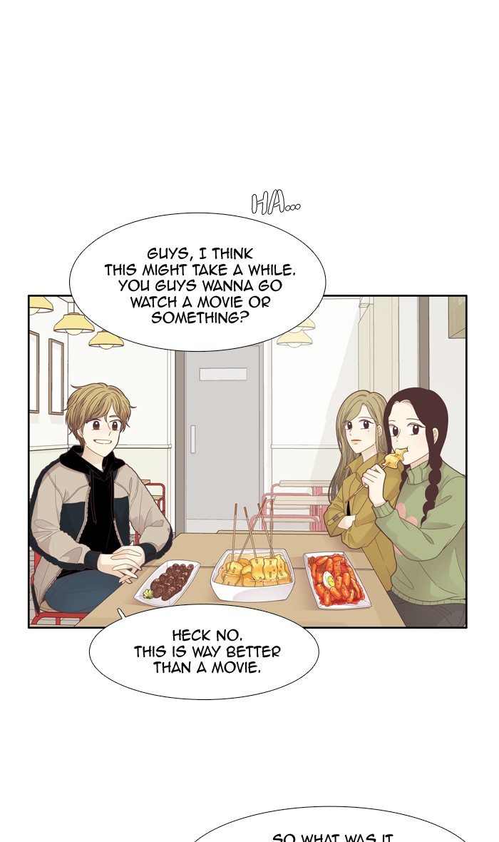 Girl's World Chapter 188 page 18 - Chapter 188