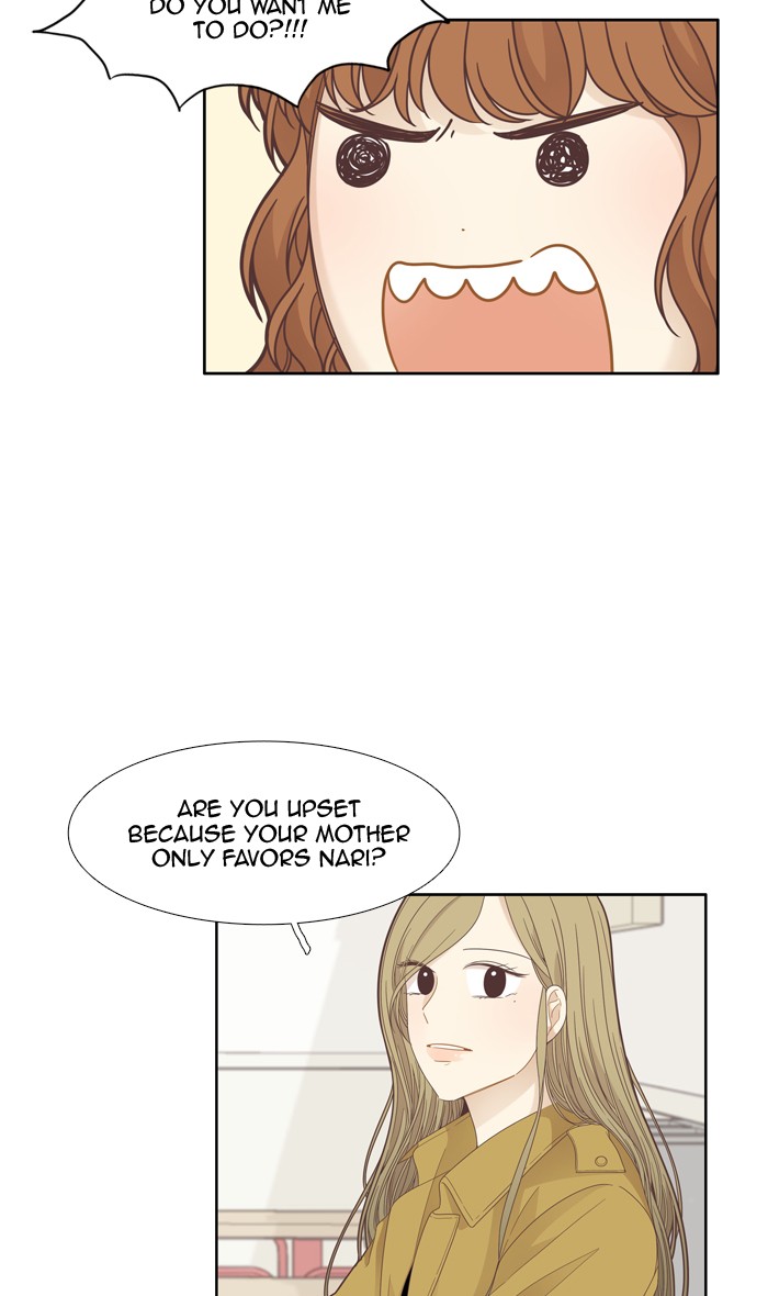 Girl's World Chapter 188 page 20 - Chapter 188