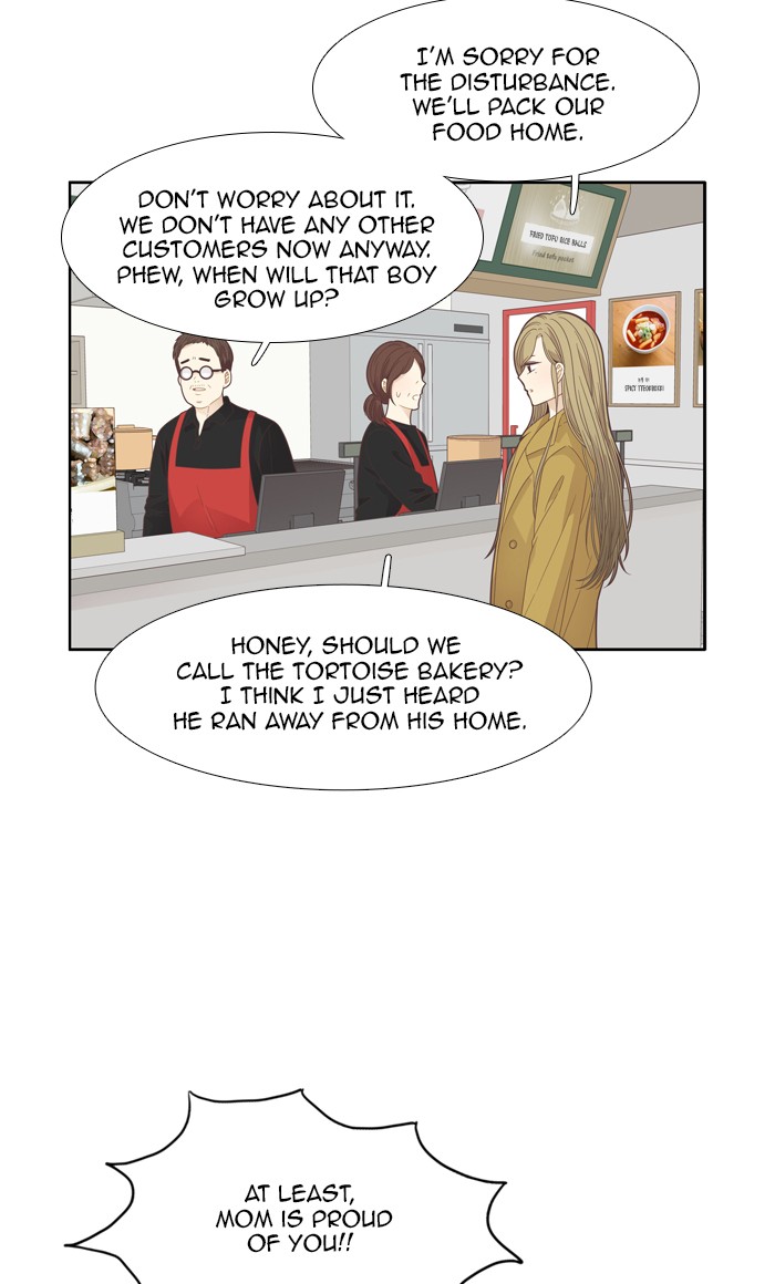 Girl's World Chapter 188 page 28 - Chapter 188