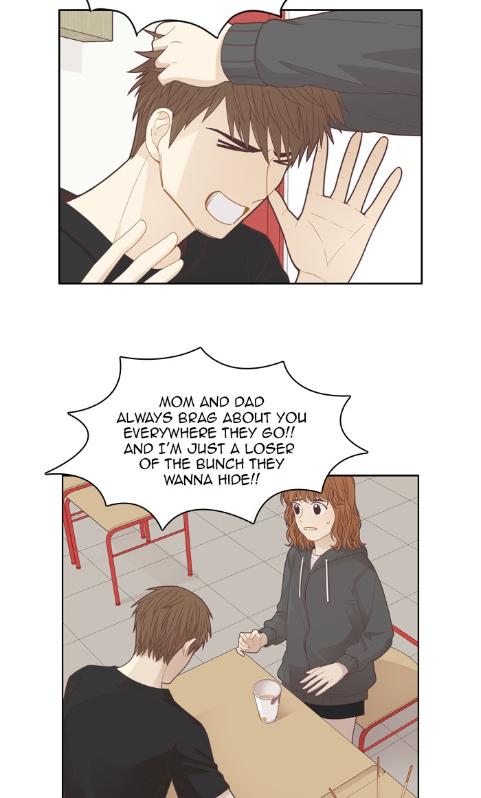 Girl's World Chapter 188 page 29 - Chapter 188
