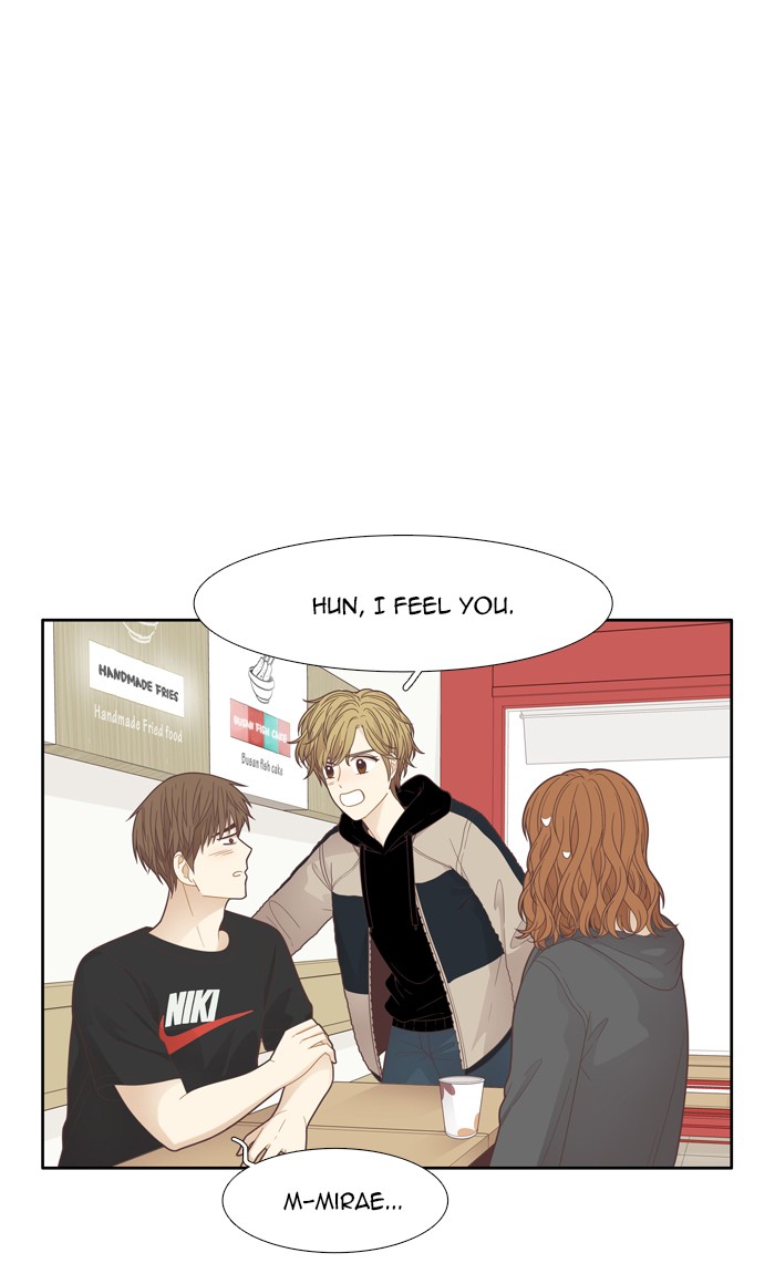 Girl's World Chapter 188 page 38 - Chapter 188