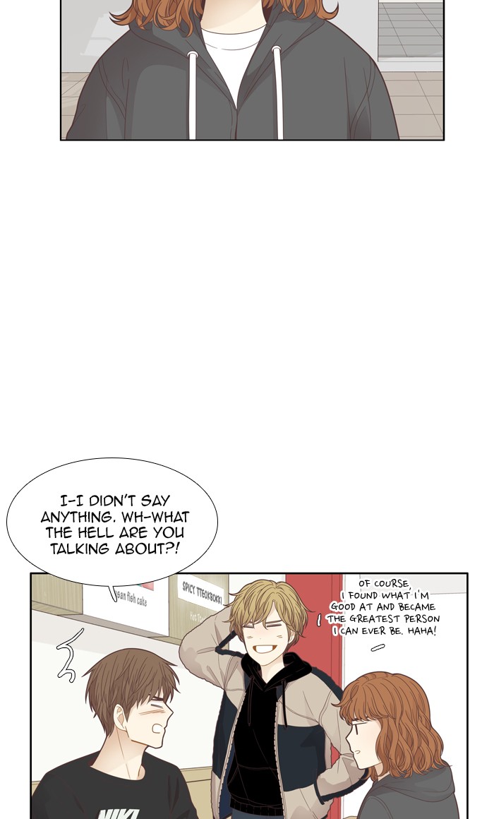 Girl's World Chapter 188 page 42 - Chapter 188