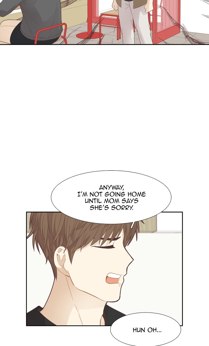 Girl's World Chapter 188 page 47 - Chapter 188