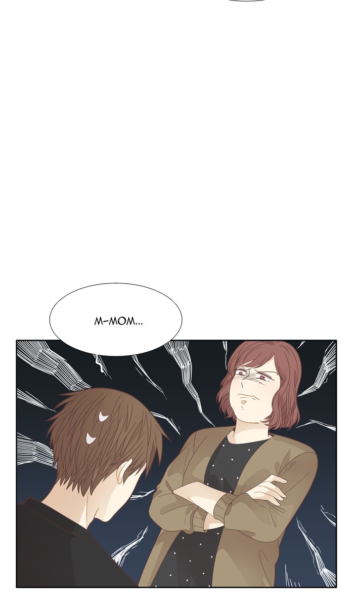 Girl's World Chapter 188 page 48 - Chapter 188