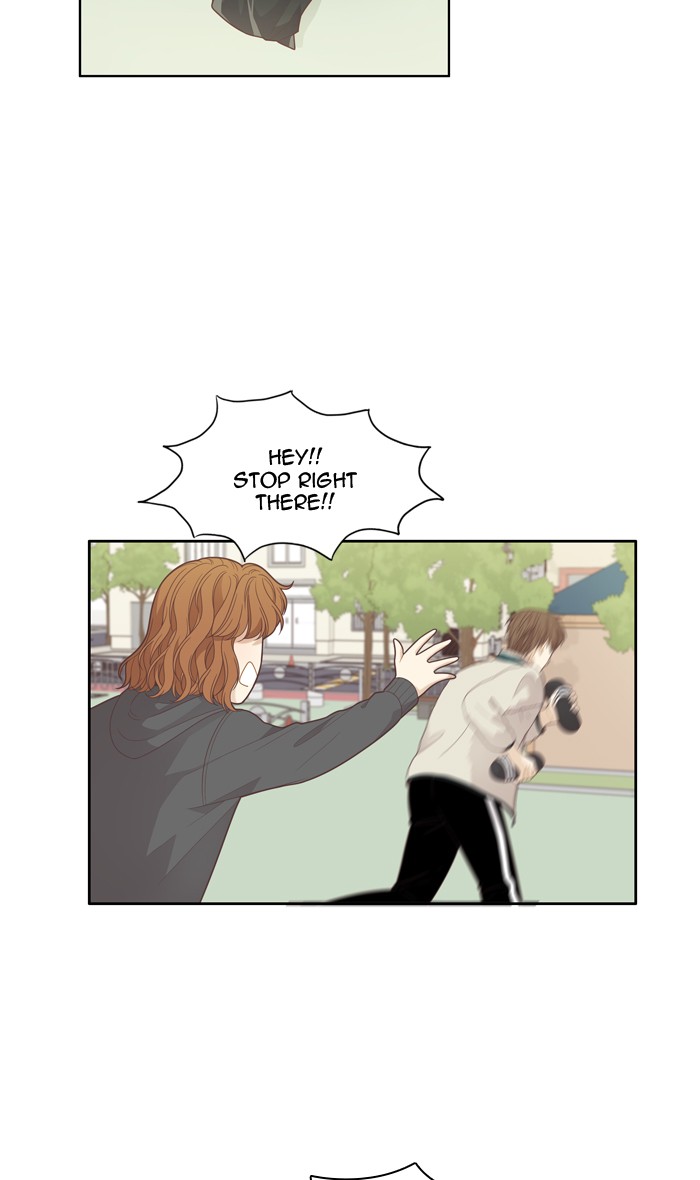 Girl's World Chapter 188 page 5 - Chapter 188