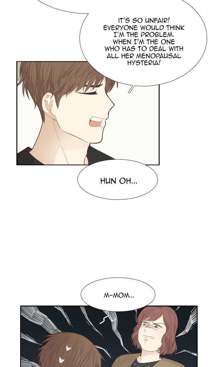 Girl's World Chapter 189 page 2 - Chapter 189