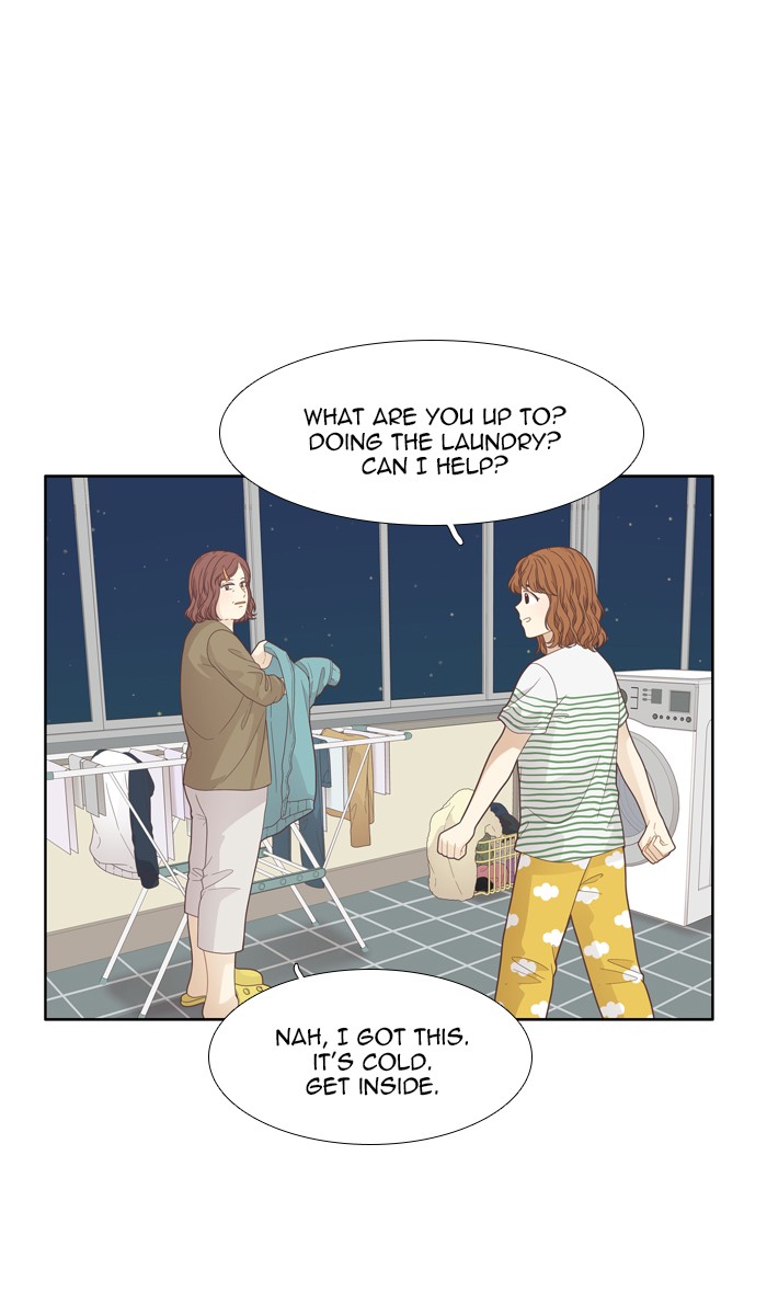 Girl's World Chapter 189 page 26 - Chapter 189