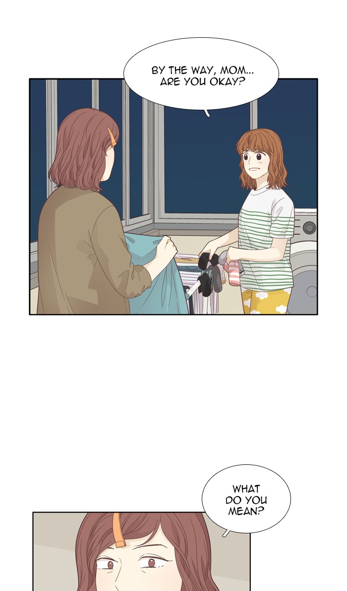 Girl's World Chapter 189 page 28 - Chapter 189