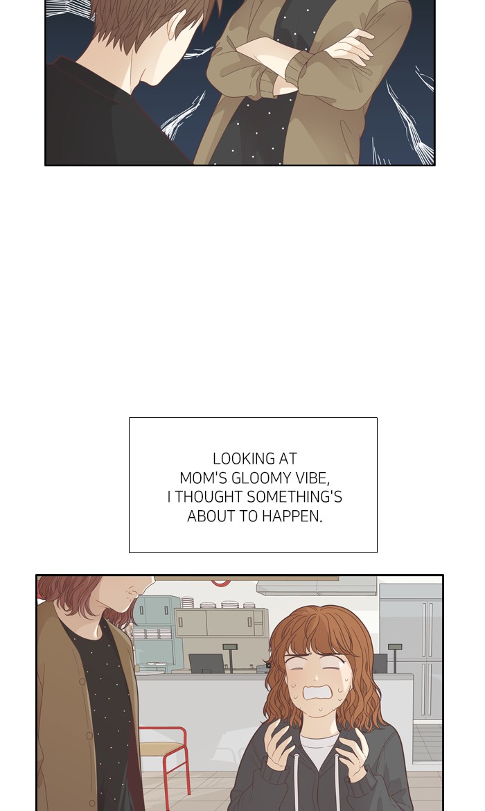 Girl's World Chapter 189 page 3 - Chapter 189
