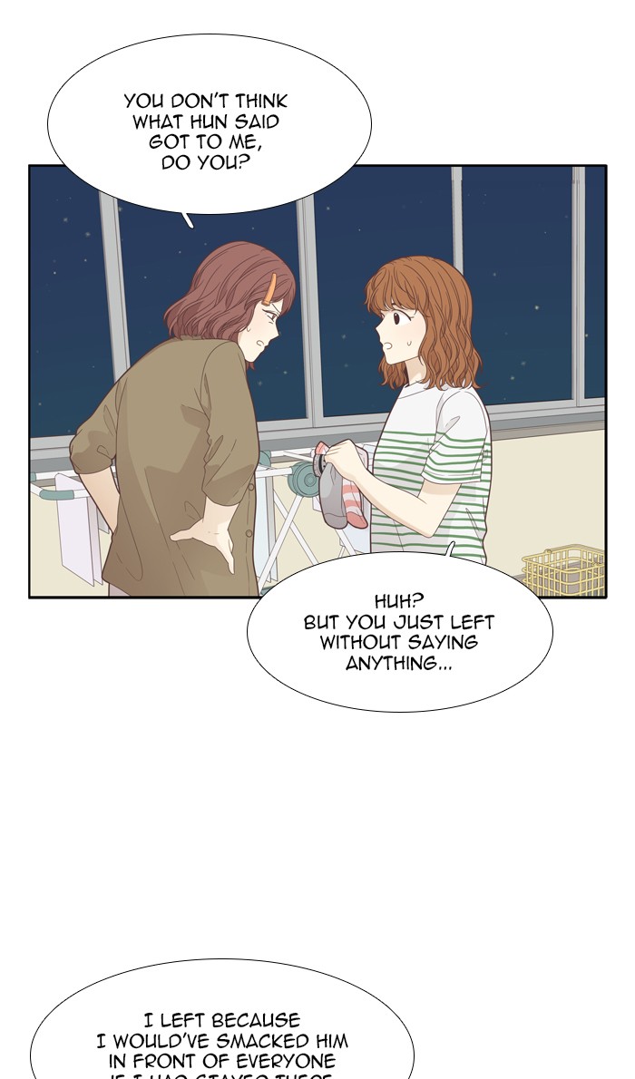 Girl's World Chapter 189 page 32 - Chapter 189