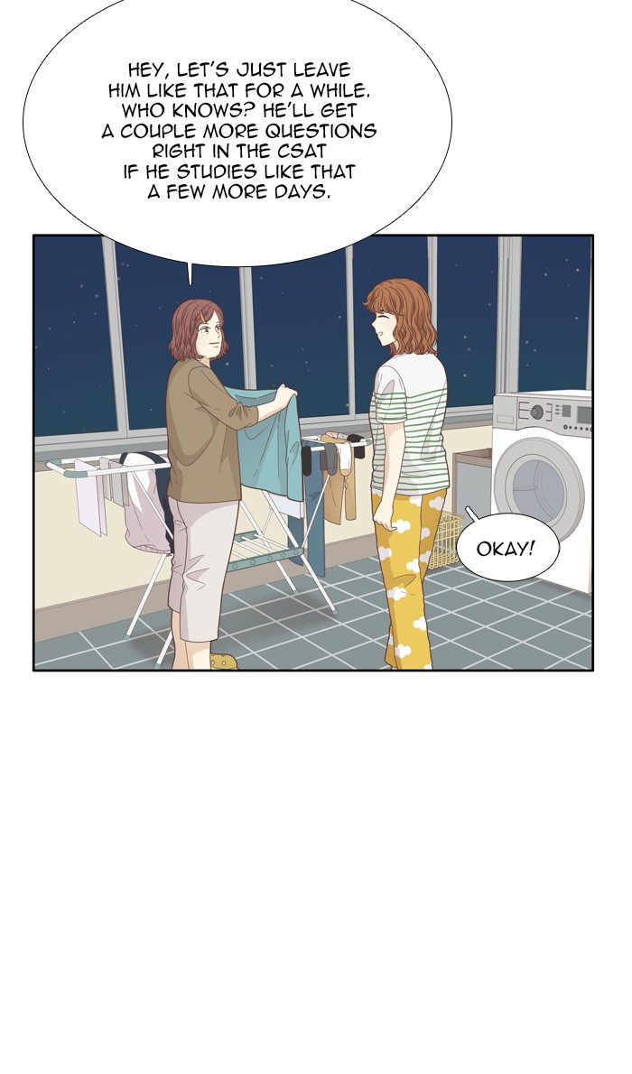 Girl's World Chapter 189 page 44 - Chapter 189