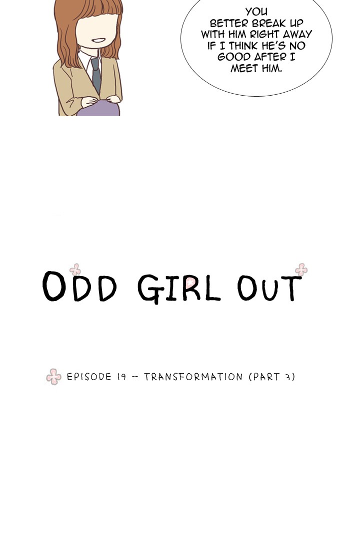 Girl's World Chapter 19 page 7 - Chapter 19: 19 - TRANSFORMATION (PART 3)