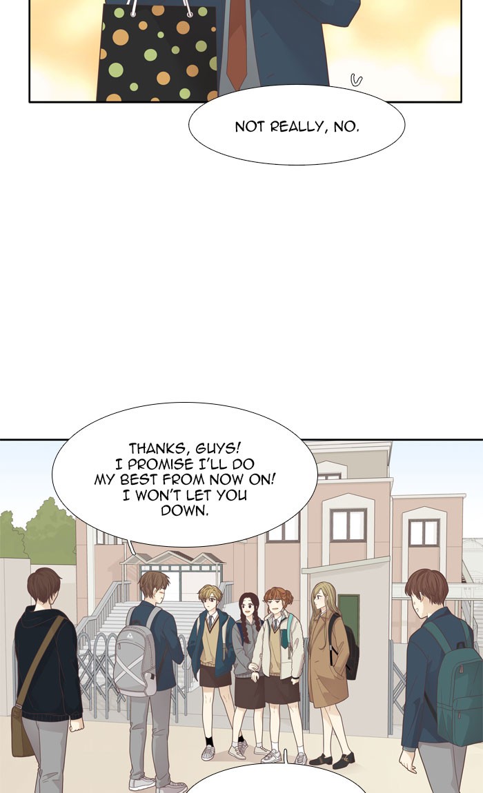 Girl's World Chapter 190 page 10 - Chapter 190