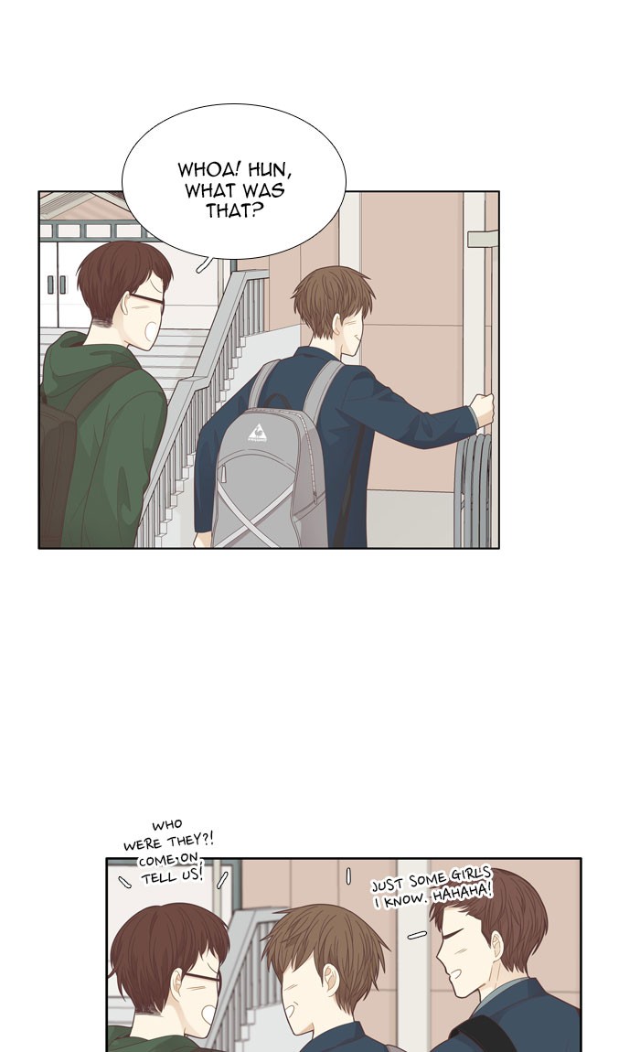 Girl's World Chapter 190 page 12 - Chapter 190