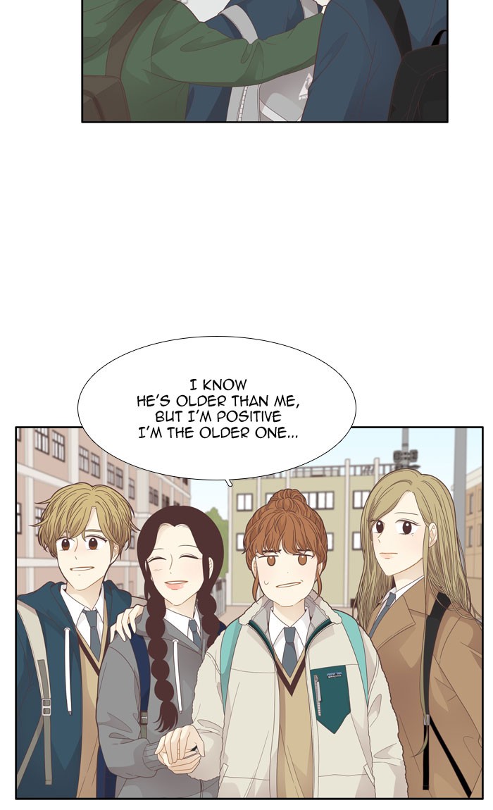 Girl's World Chapter 190 page 13 - Chapter 190