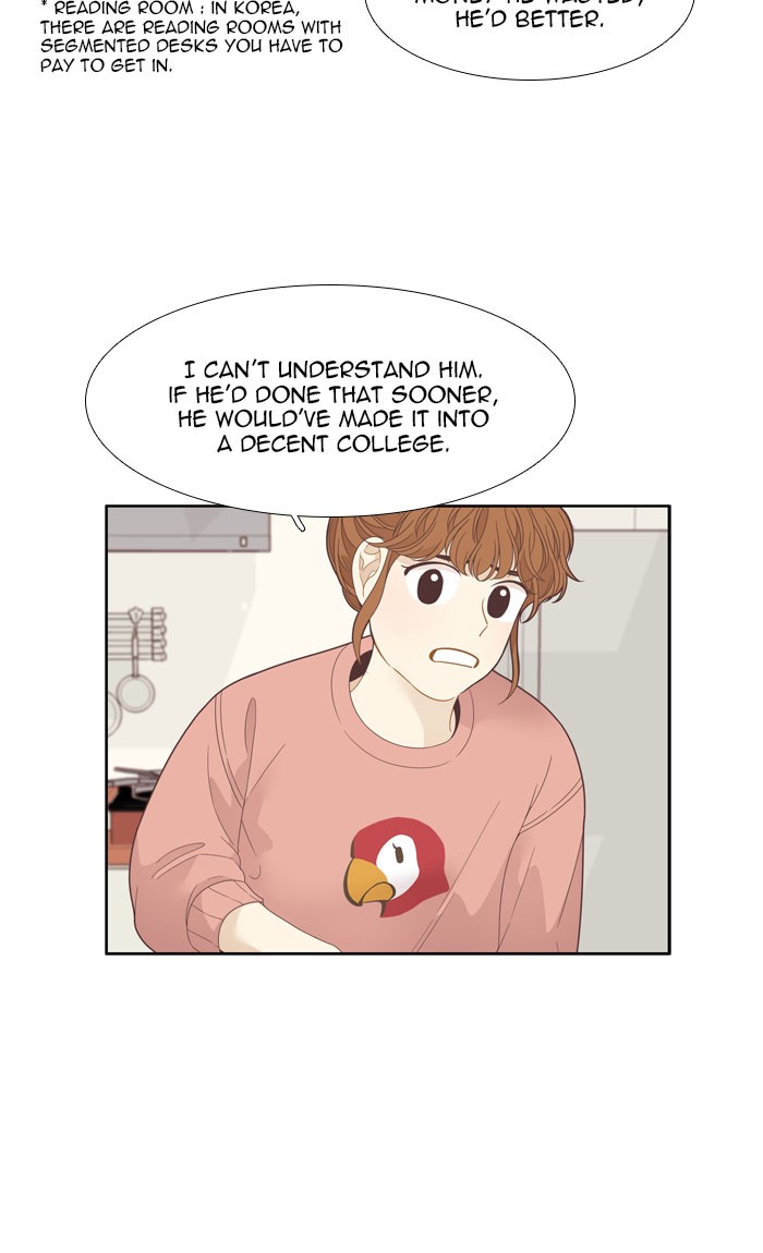 Girl's World Chapter 190 page 17 - Chapter 190