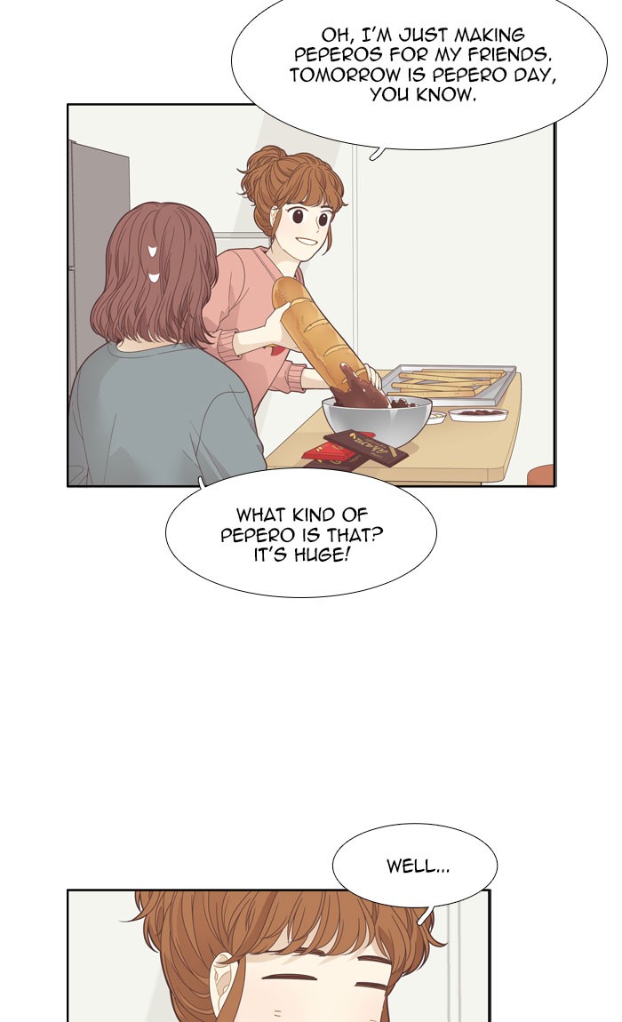 Girl's World Chapter 190 page 19 - Chapter 190