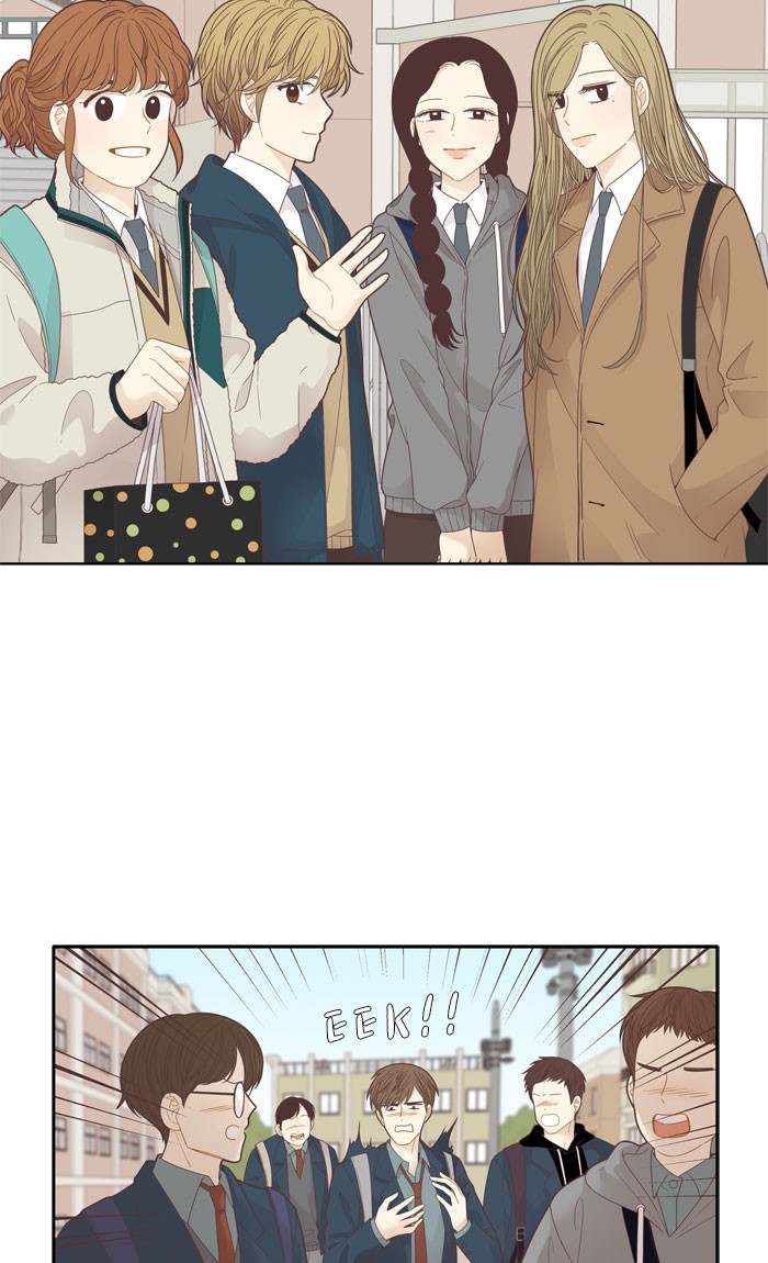 Girl's World Chapter 190 page 2 - Chapter 190
