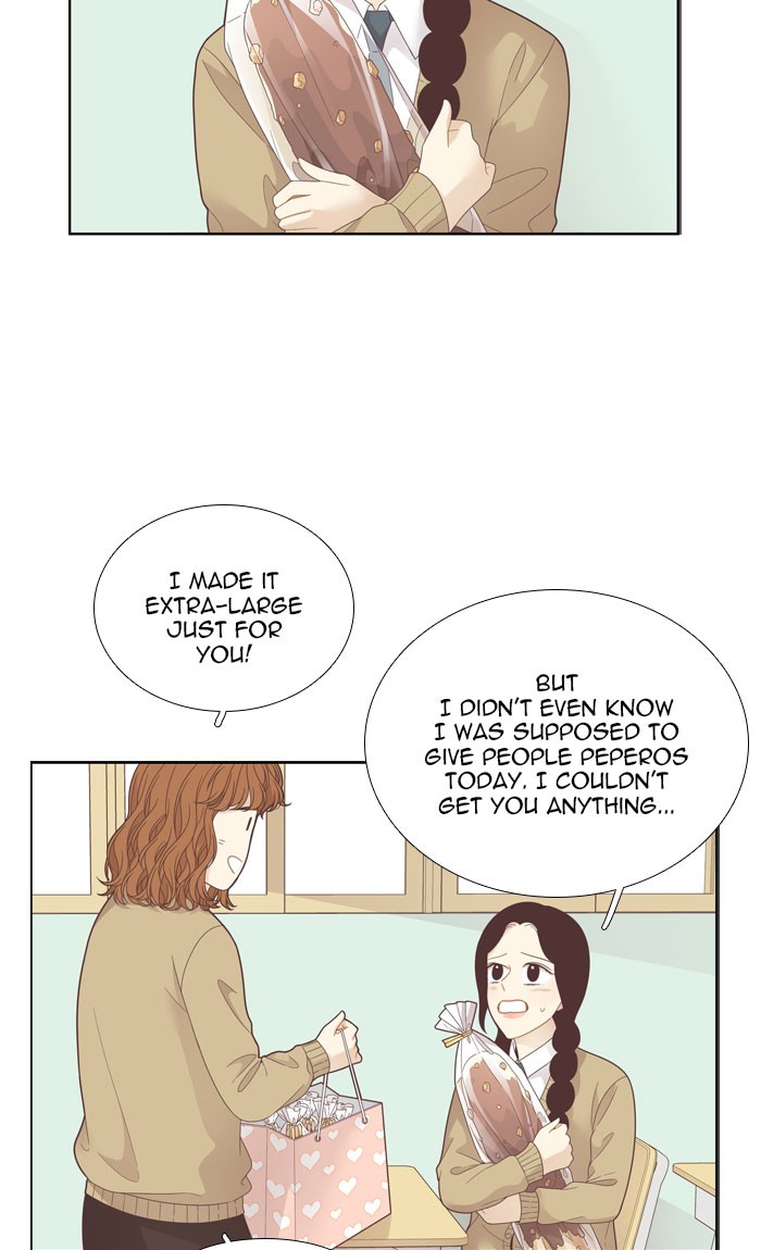 Girl's World Chapter 190 page 21 - Chapter 190
