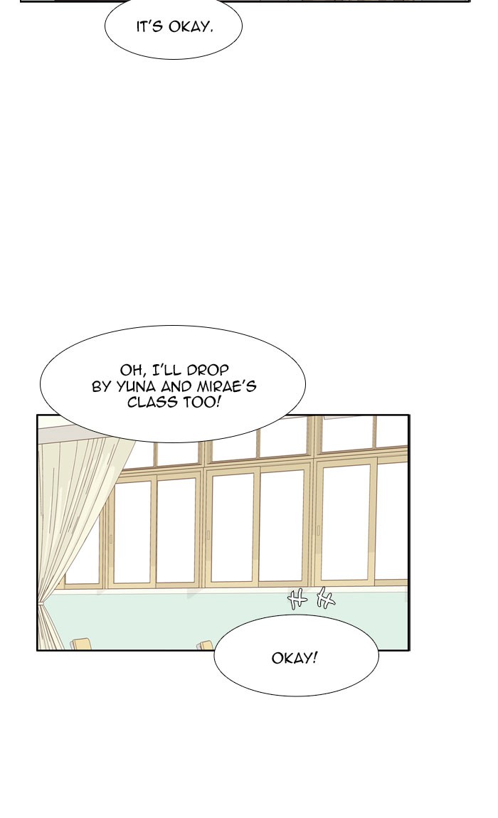 Girl's World Chapter 190 page 22 - Chapter 190