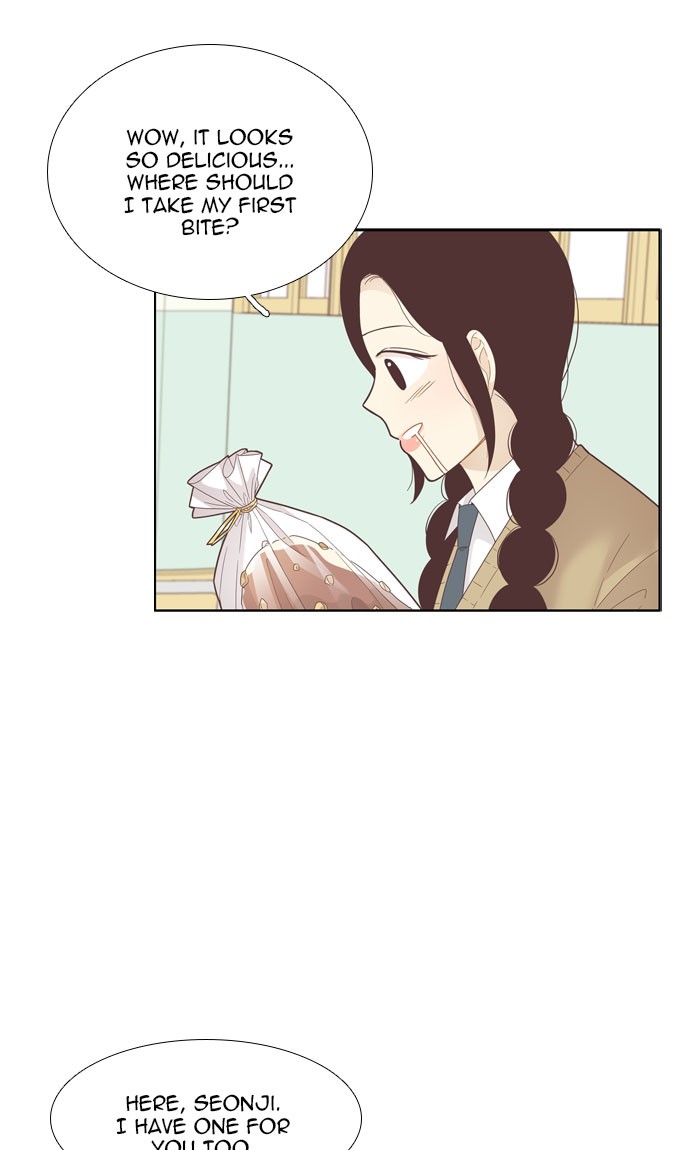 Girl's World Chapter 190 page 23 - Chapter 190