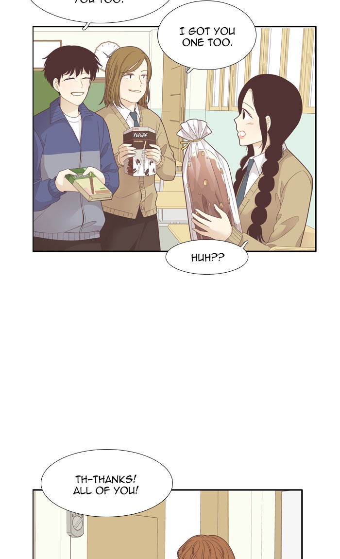 Girl's World Chapter 190 page 24 - Chapter 190