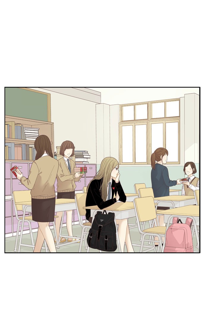 Girl's World Chapter 190 page 26 - Chapter 190