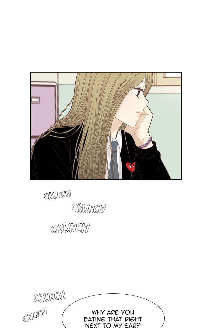 Girl's World Chapter 190 page 27 - Chapter 190
