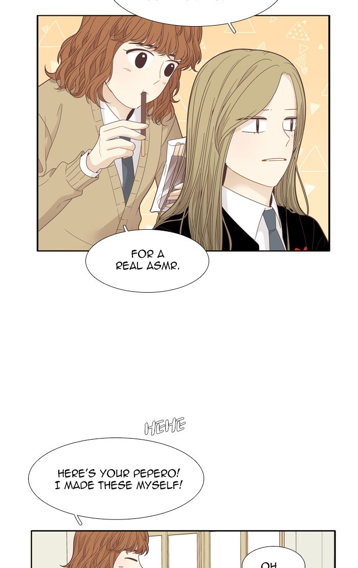 Girl's World Chapter 190 page 28 - Chapter 190