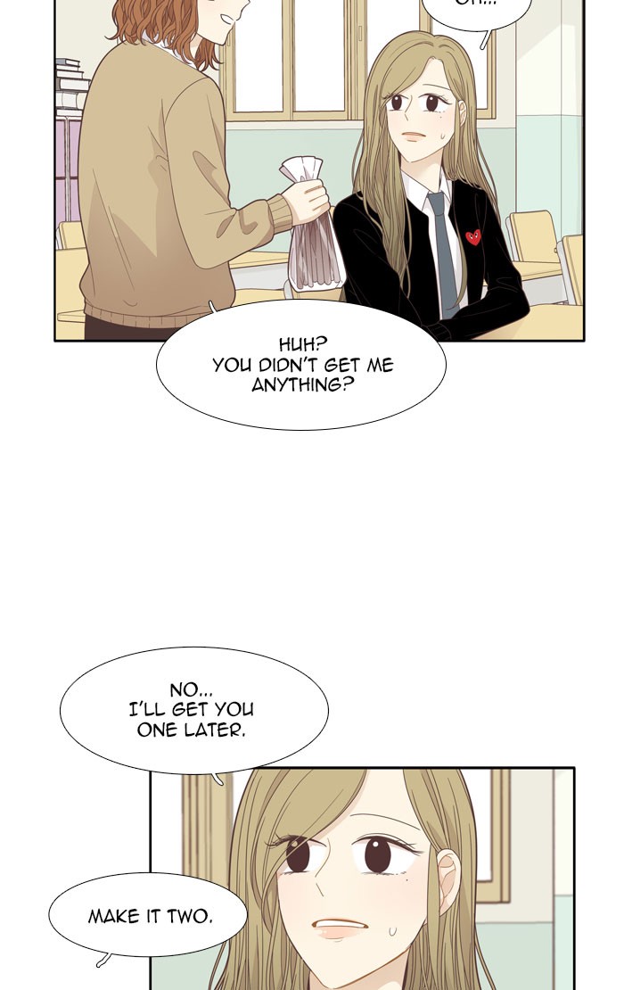 Girl's World Chapter 190 page 29 - Chapter 190