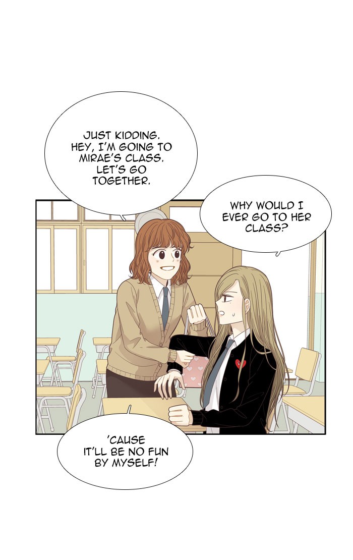 Girl's World Chapter 190 page 31 - Chapter 190