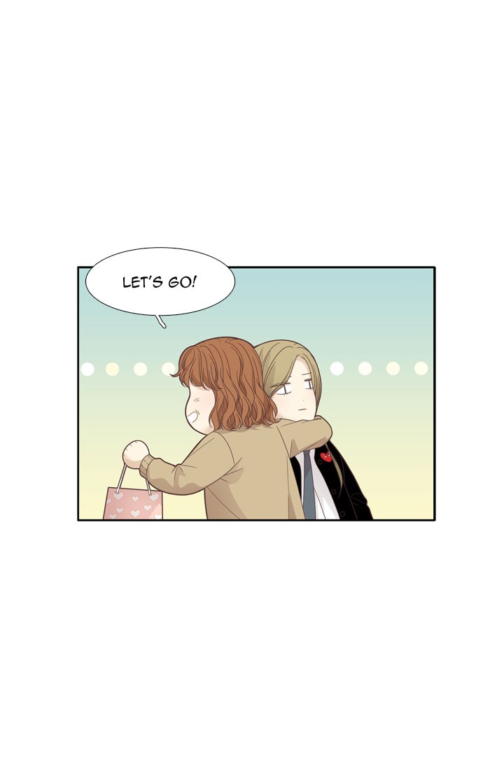 Girl's World Chapter 190 page 32 - Chapter 190