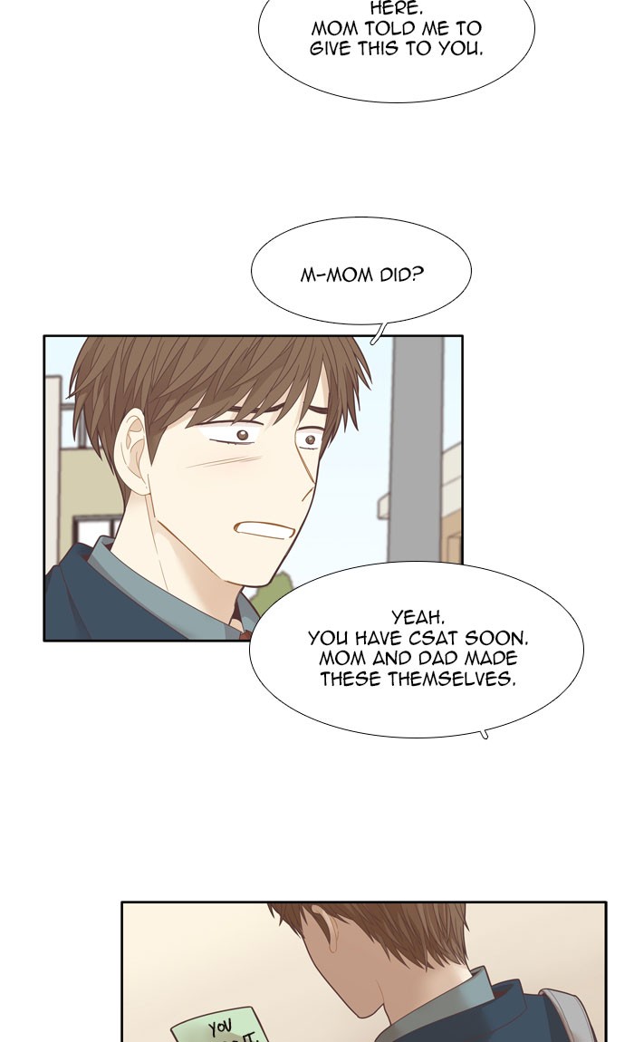 Girl's World Chapter 190 page 4 - Chapter 190