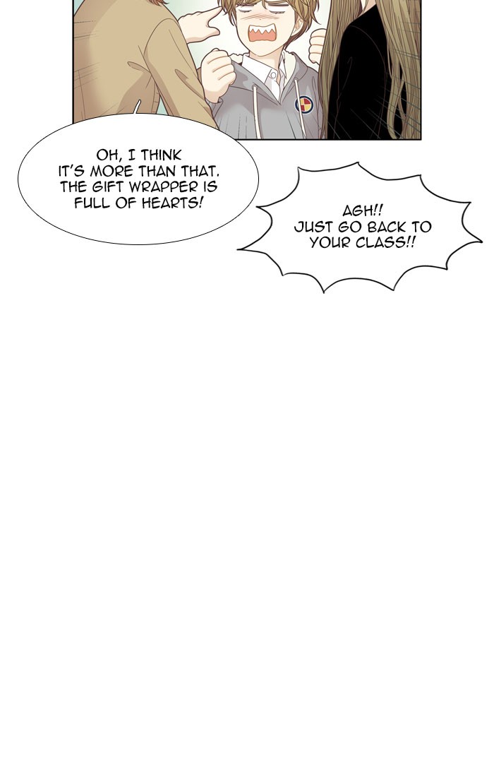 Girl's World Chapter 190 page 41 - Chapter 190