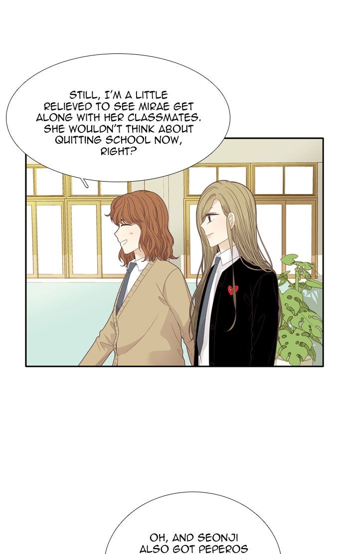 Girl's World Chapter 190 page 43 - Chapter 190