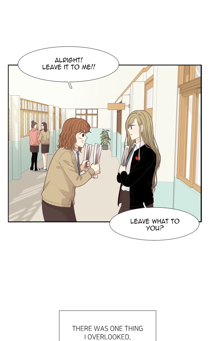 Girl's World Chapter 190 page 56 - Chapter 190