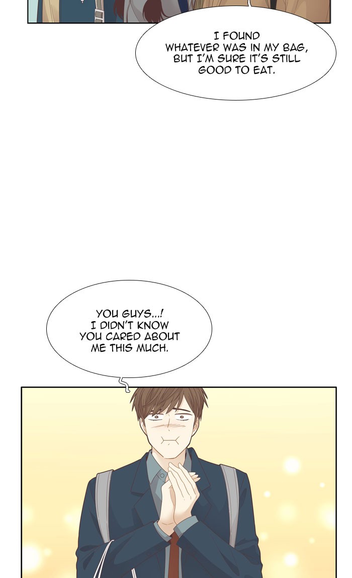 Girl's World Chapter 190 page 9 - Chapter 190
