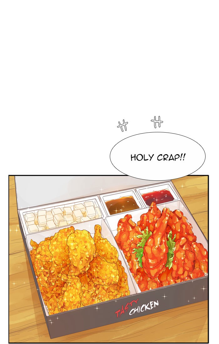 Girl's World Chapter 191 page 12 - Chapter 191