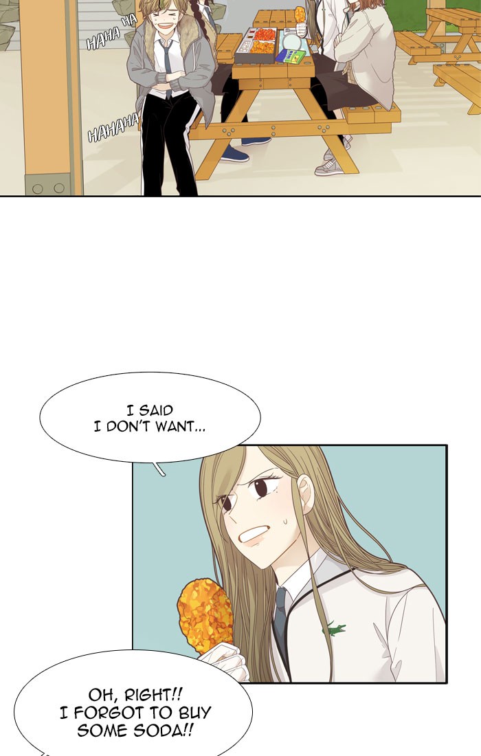 Girl's World Chapter 191 page 18 - Chapter 191
