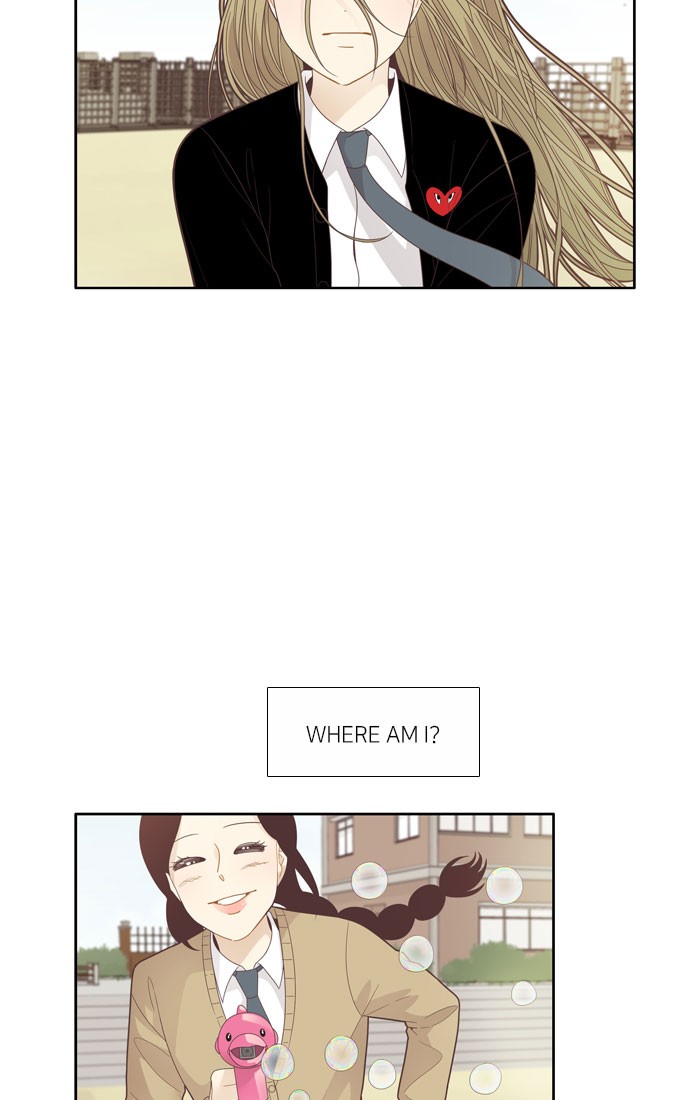 Girl's World Chapter 191 page 2 - Chapter 191