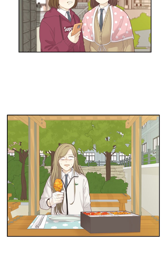 Girl's World Chapter 191 page 21 - Chapter 191