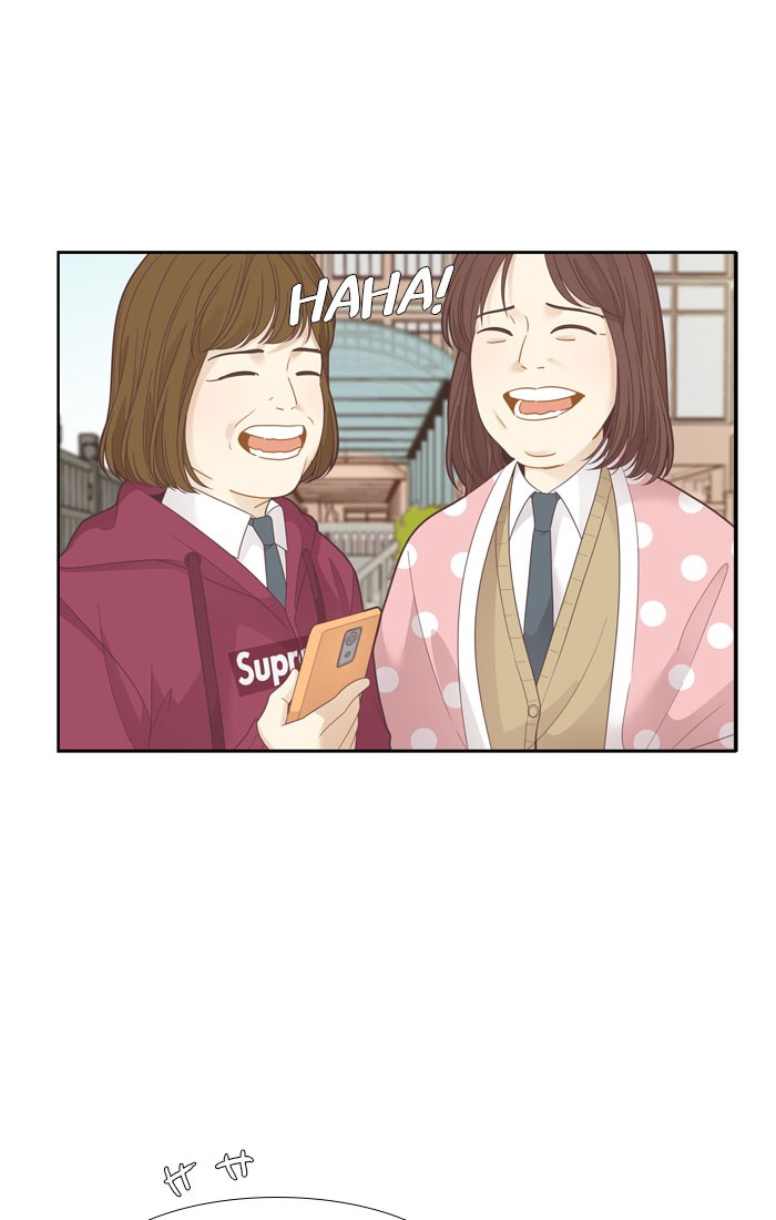 Girl's World Chapter 191 page 22 - Chapter 191